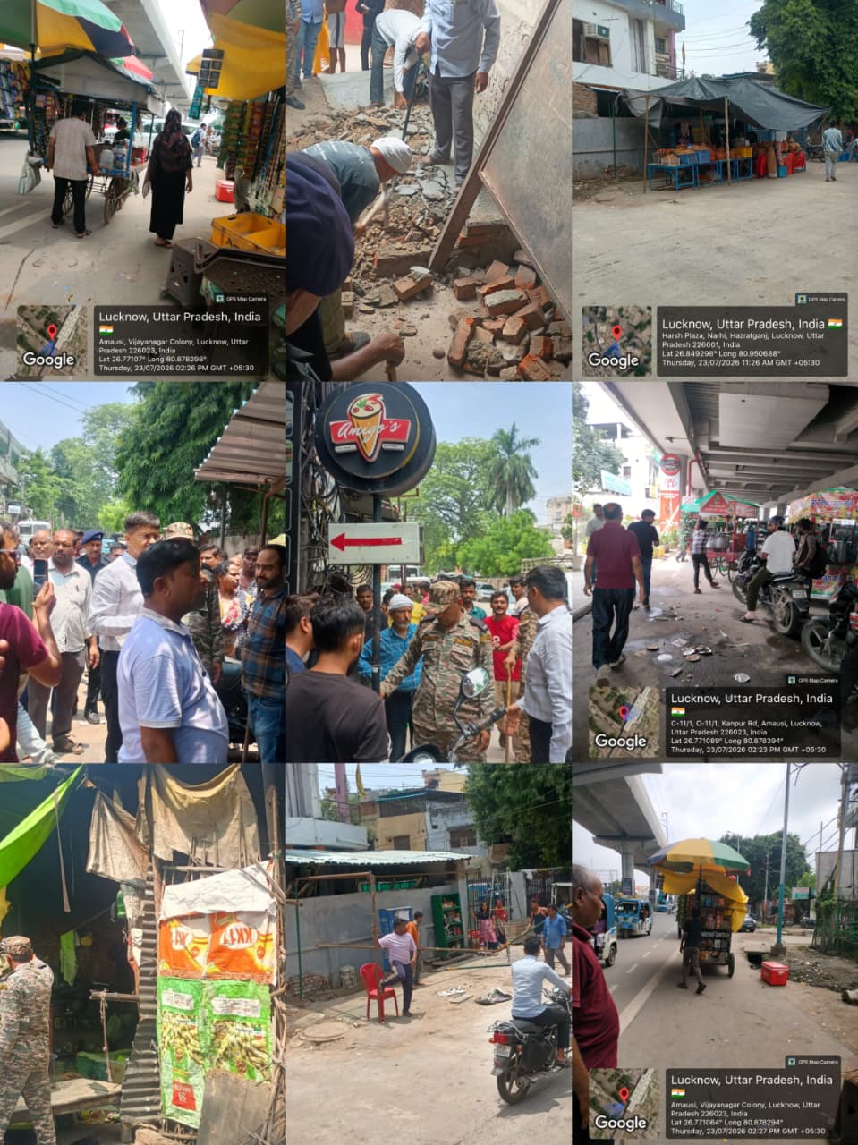 नगर निगम का अतिक्रमण.jpeg